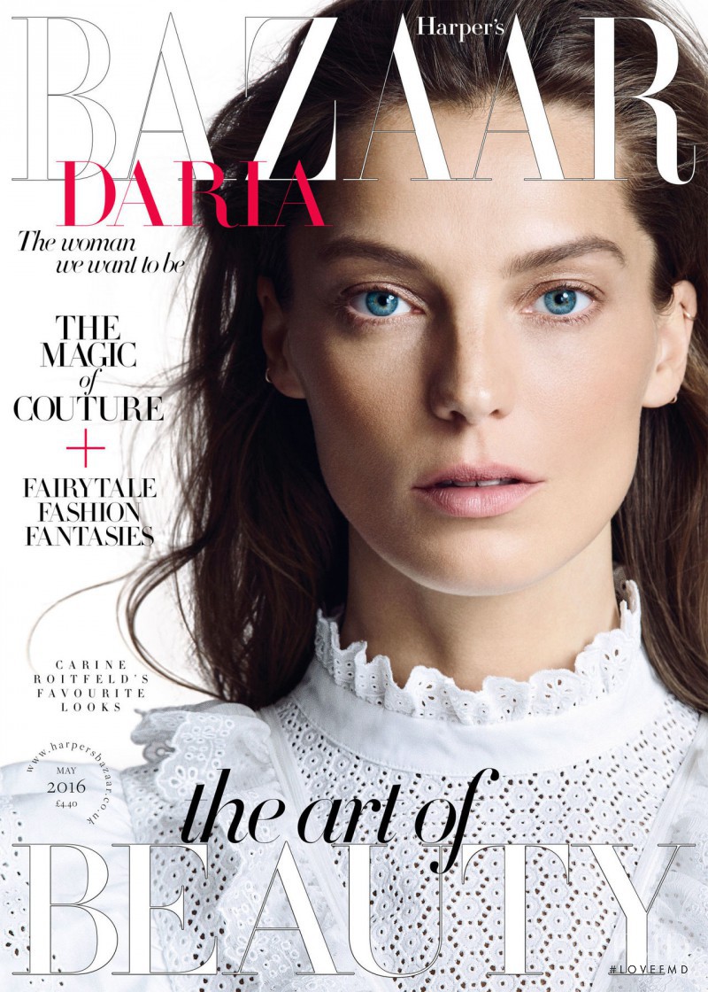 Daria Werbowy featured on the Harper\'s Bazaar UK cover from May 2016