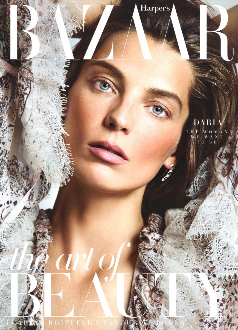 Daria Werbowy featured on the Harper\'s Bazaar UK cover from May 2016