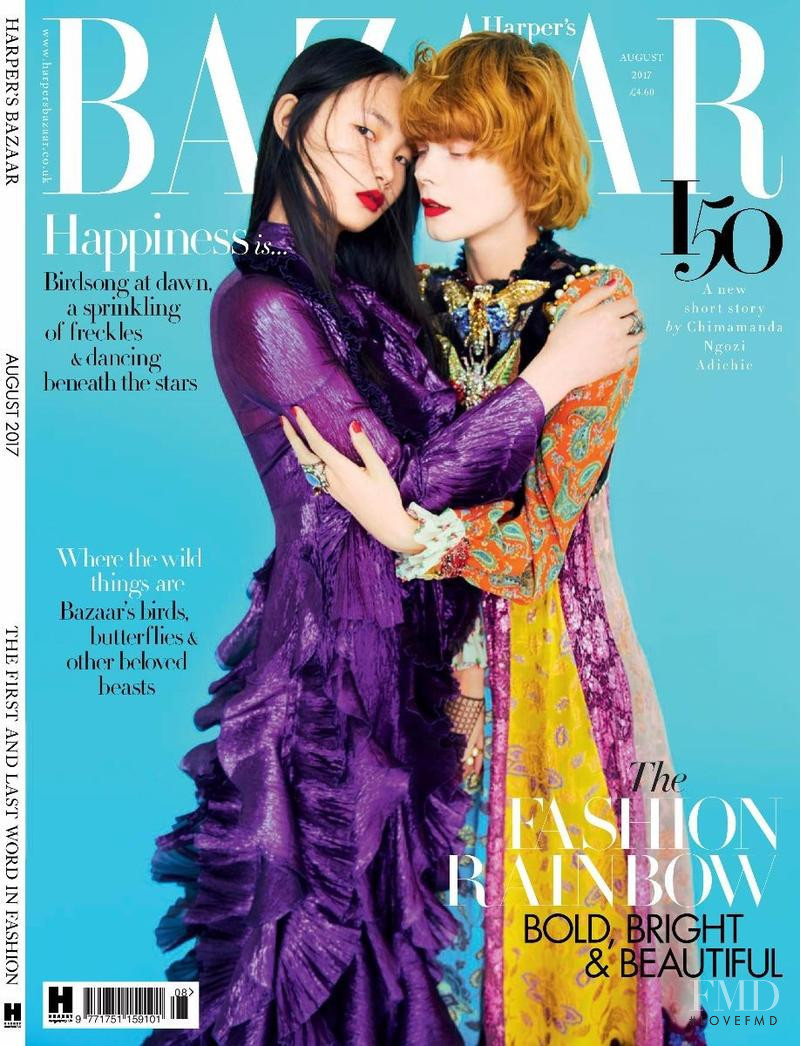 Irina Kravchenko featured on the Harper\'s Bazaar UK cover from August 2017