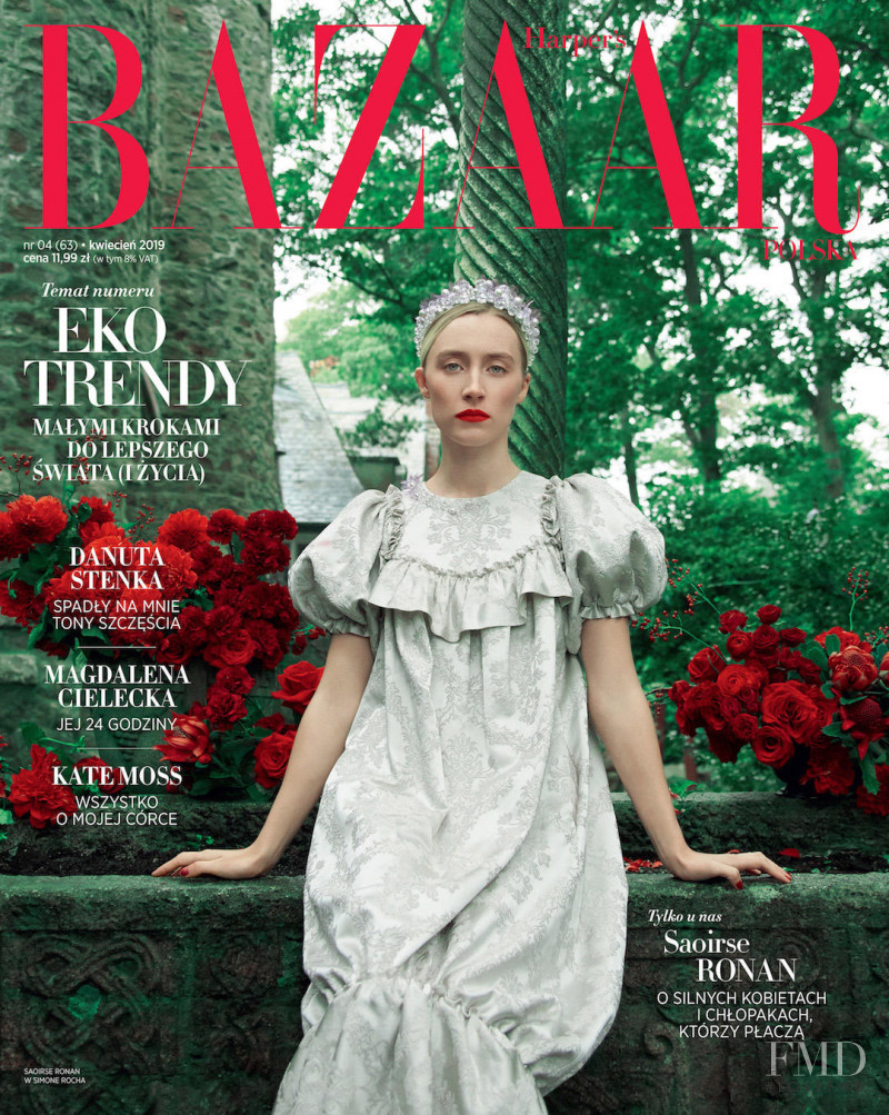 Saoirse Ronan featured on the Harper\'s Bazaar UK cover from February 2019