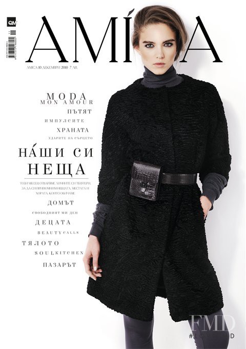 Vania Bileva featured on the Amica Bulgaria cover from December 2010