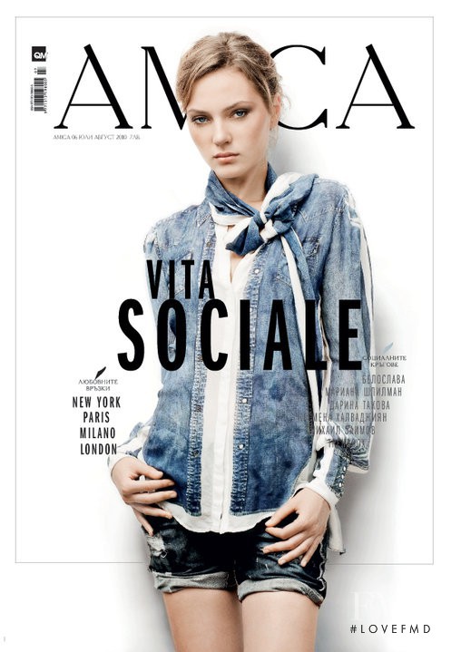Raisa Anane featured on the Amica Bulgaria cover from July 2010