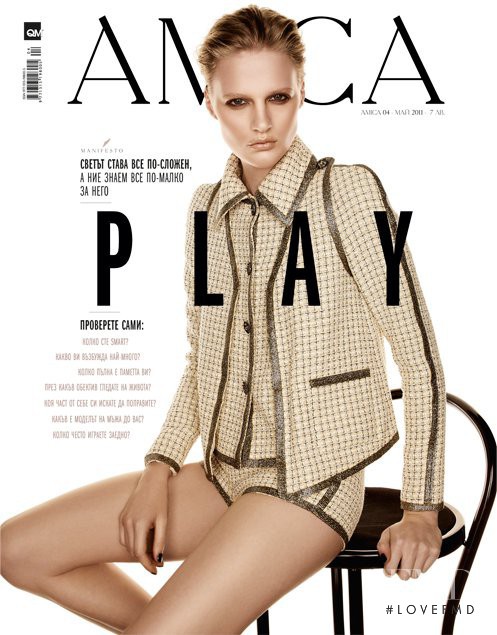 Renee van Seggern featured on the Amica Bulgaria cover from May 2011