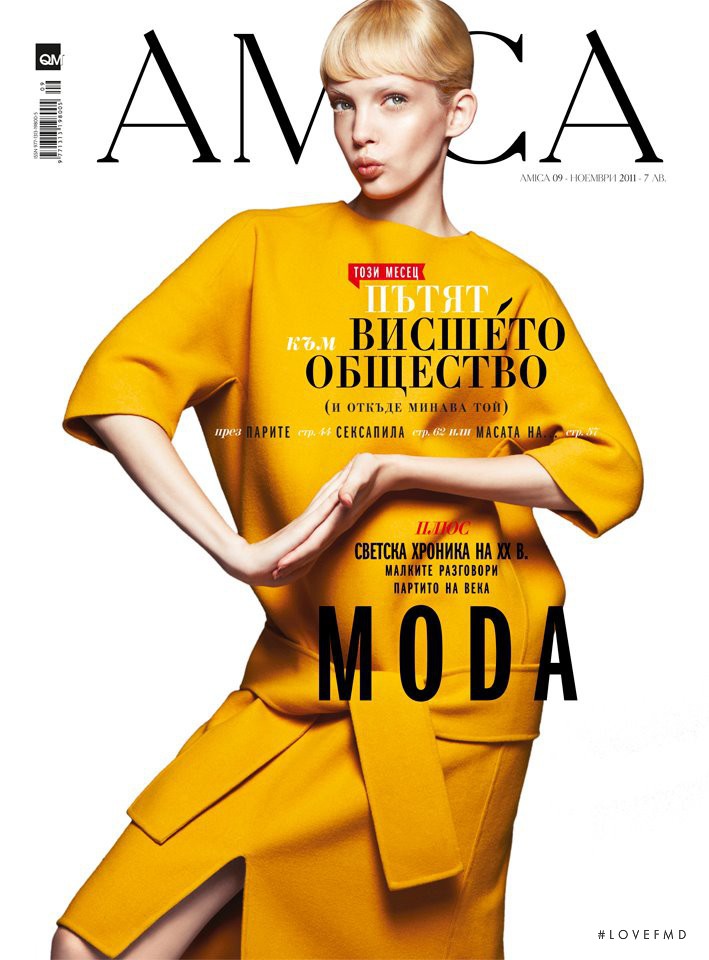  featured on the Amica Bulgaria cover from November 2011