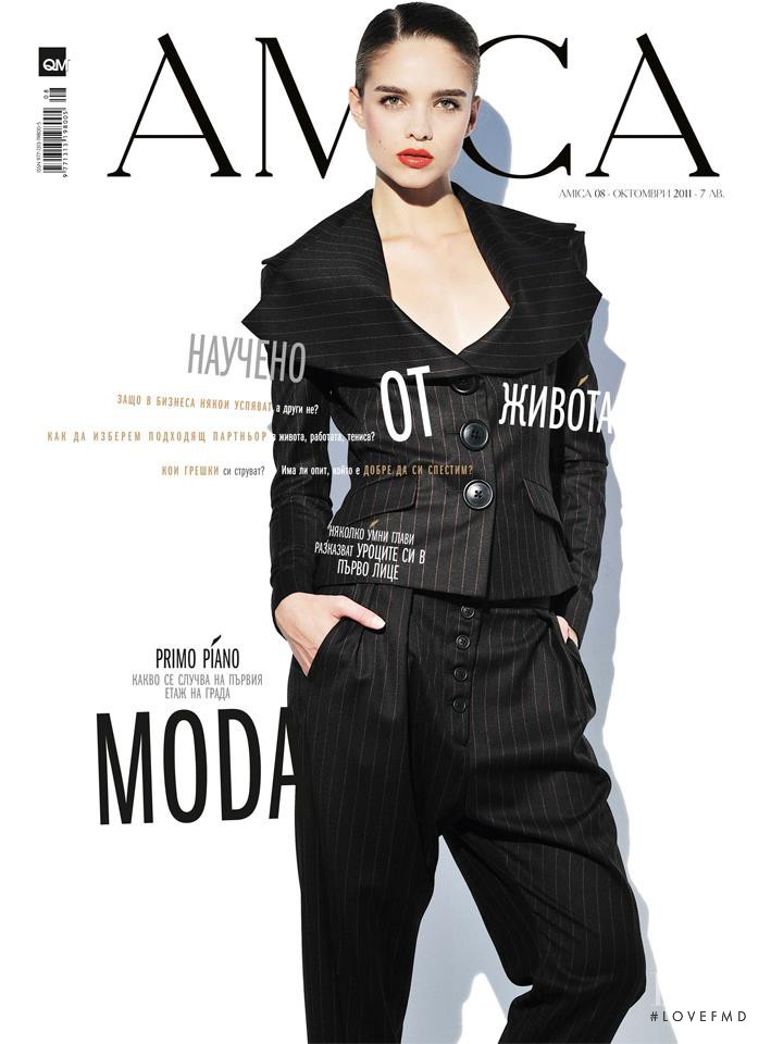 Vania Bileva featured on the Amica Bulgaria cover from October 2011