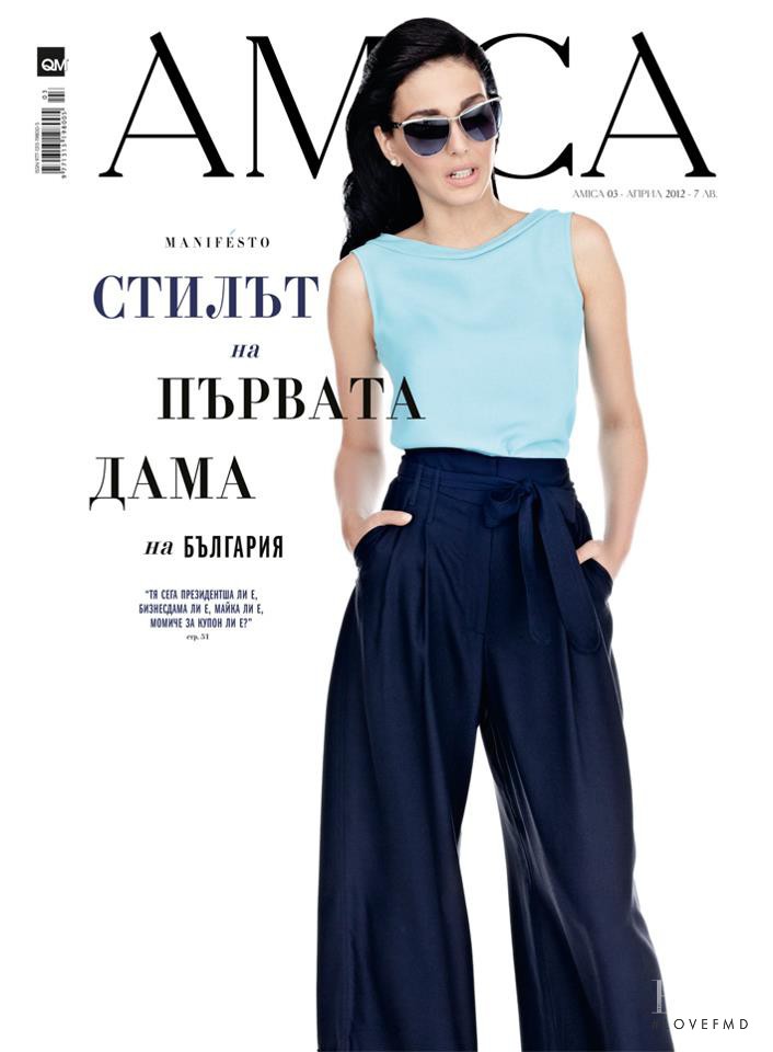 Olga Modeva featured on the Amica Bulgaria cover from April 2012