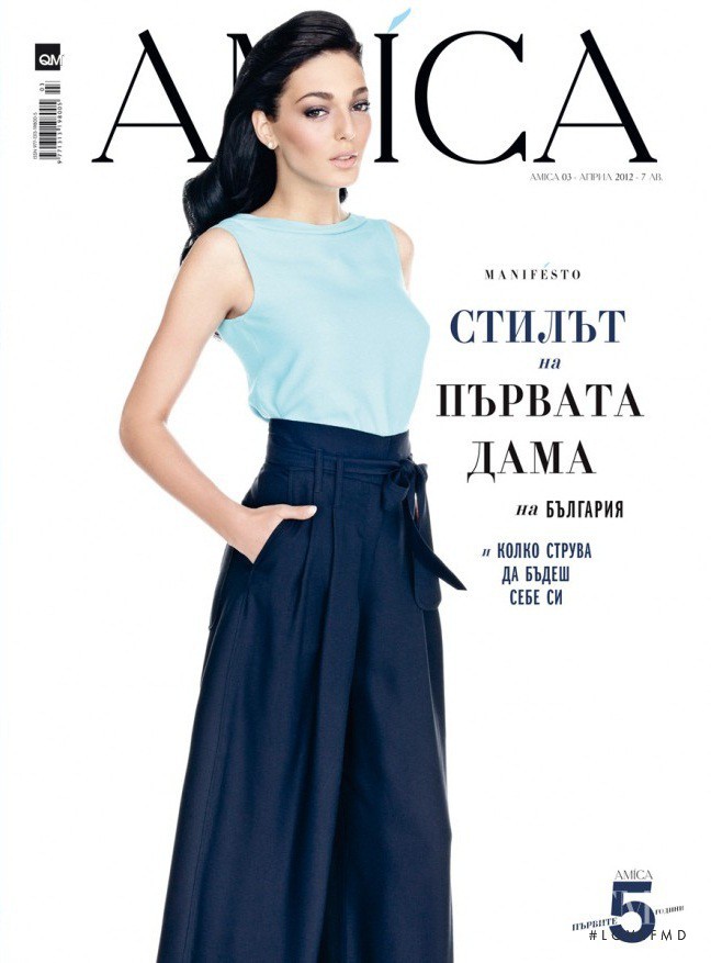 Olga Modeva featured on the Amica Bulgaria cover from April 2012