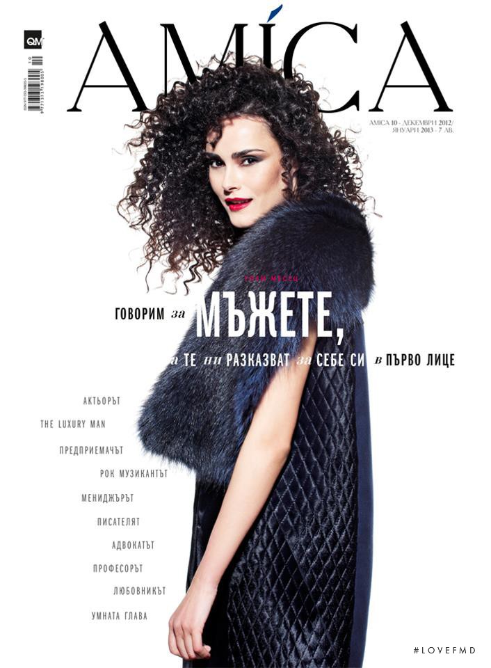  featured on the Amica Bulgaria cover from December 2012