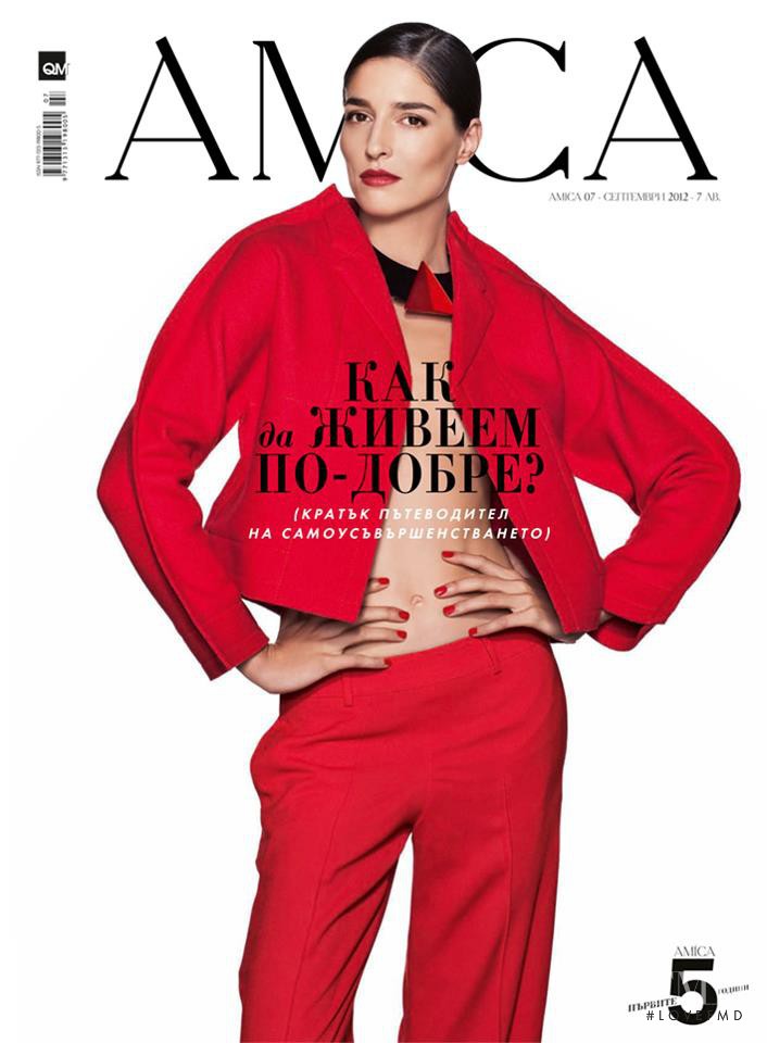 Tanya Ilieva featured on the Amica Bulgaria cover from September 2012