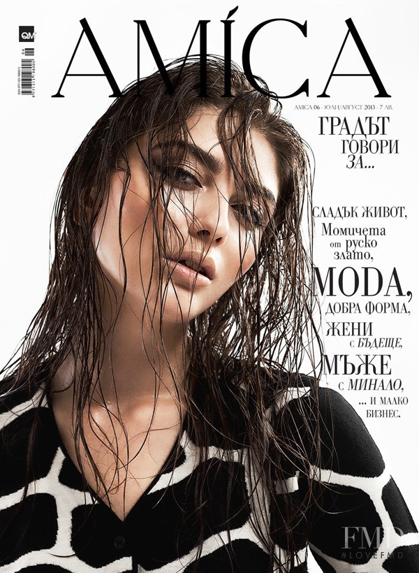 Evelina Toteva featured on the Amica Bulgaria cover from July 2013