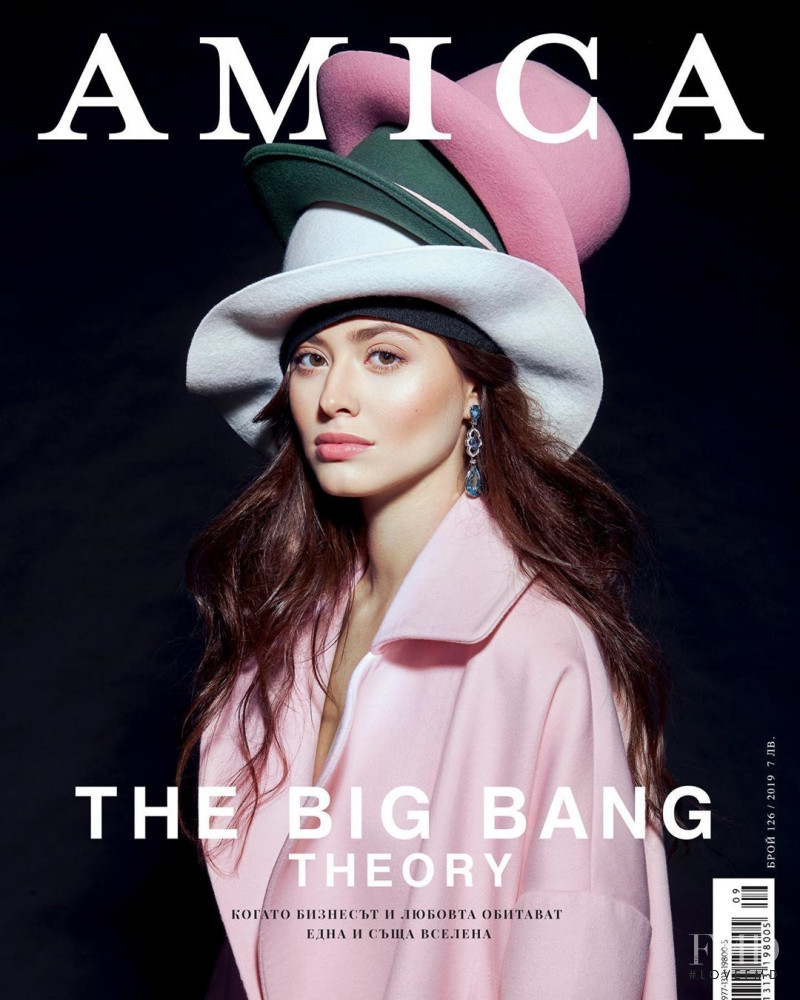  featured on the Amica Bulgaria cover from December 2019