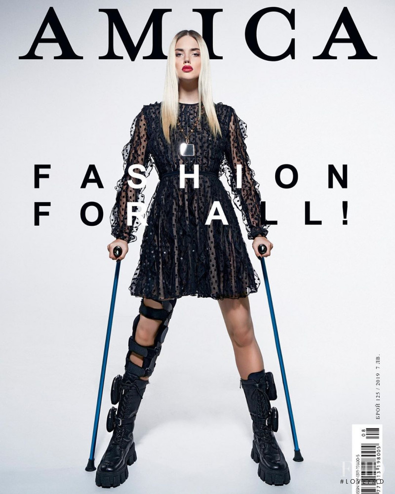 Christine Ilieva  featured on the Amica Bulgaria cover from November 2019