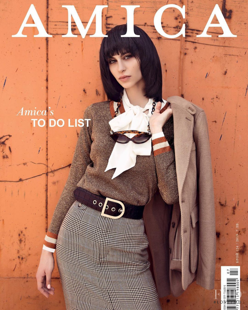  featured on the Amica Bulgaria cover from October 2019