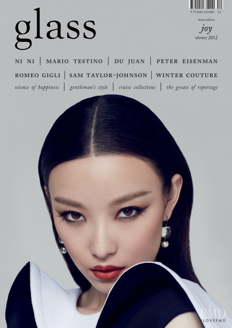 Ni Ni featured on the Glass Asia cover from December 2012