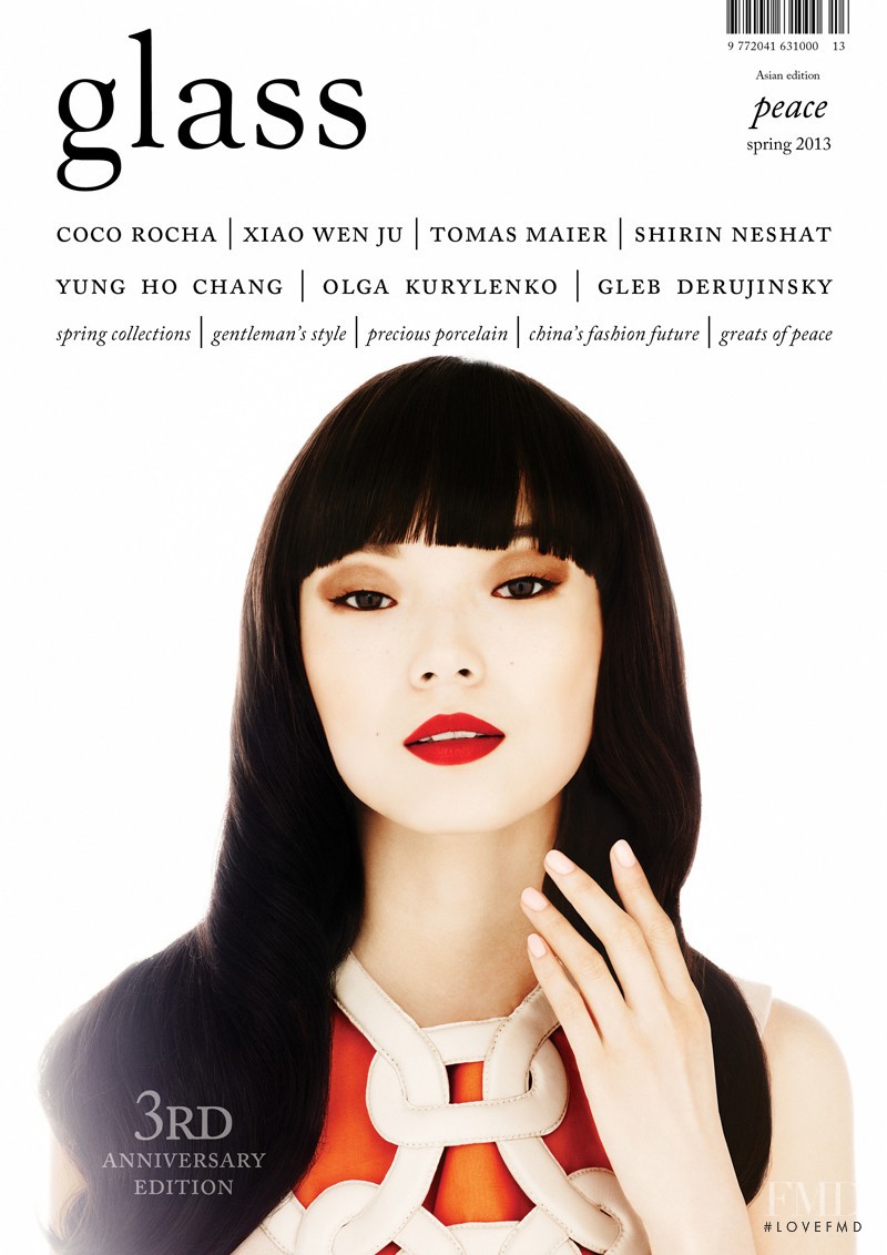 Xiao Wen Ju featured on the Glass Asia cover from March 2013