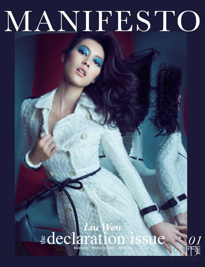 Liu Wen featured on the Manifesto Asia cover from October 2011