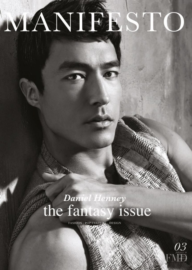 Daniel Henney featured on the Manifesto Asia cover from January 2012
