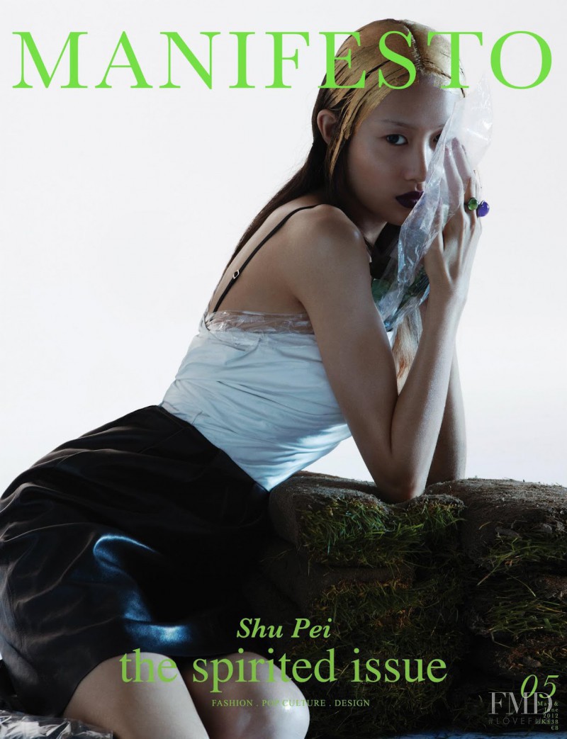 Shu Pei featured on the Manifesto Asia cover from May 2012