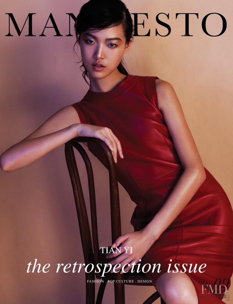 Tian Yi featured on the Manifesto Asia cover from November 2012