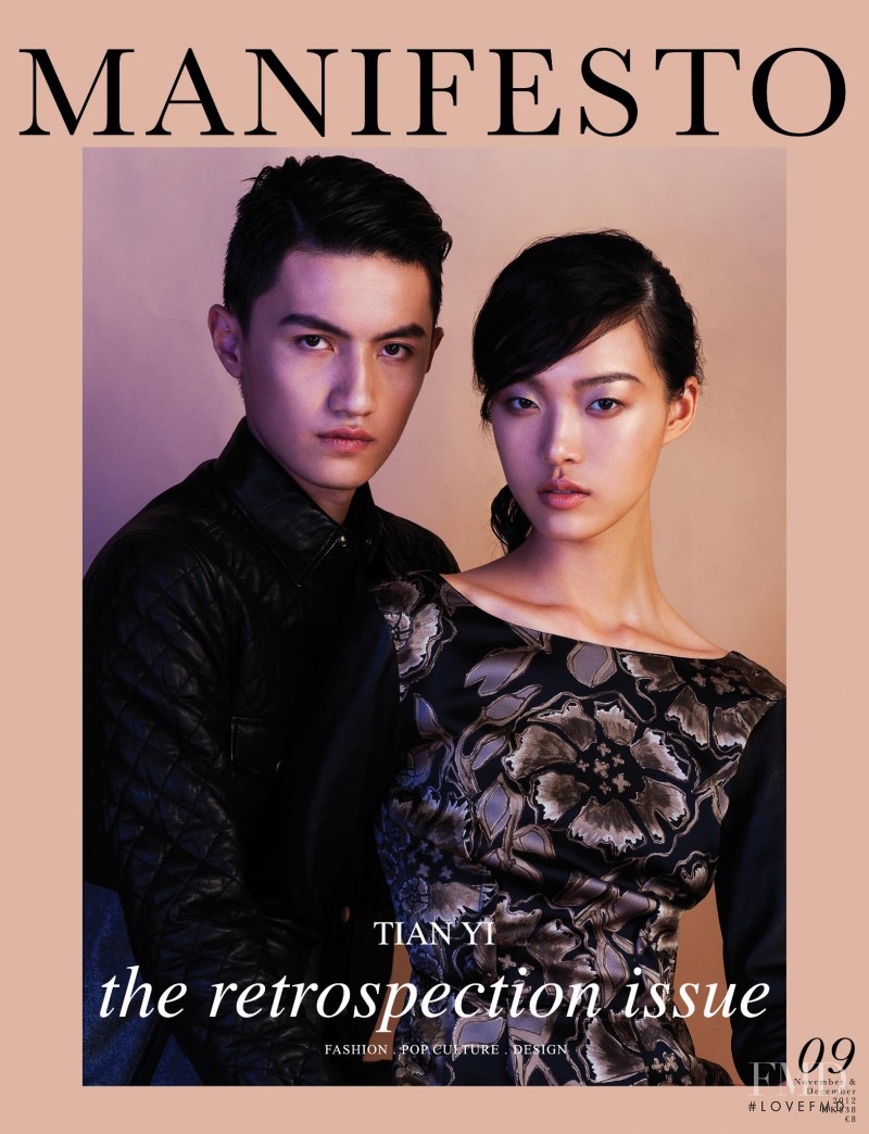 Wang Rui featured on the Manifesto Asia cover from November 2012