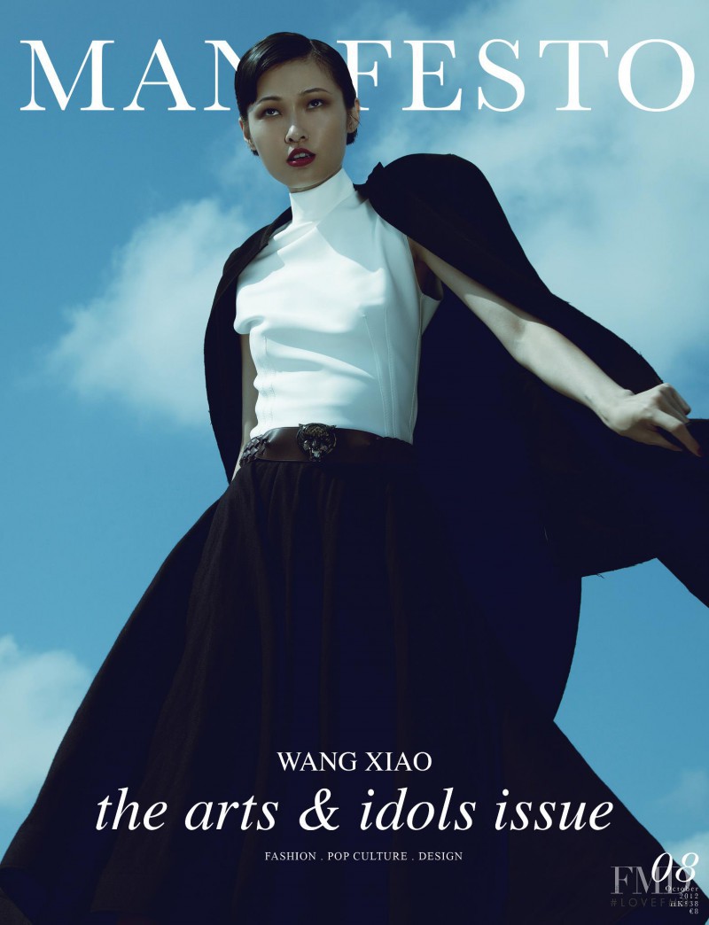 Xiao Wang (I) featured on the Manifesto Asia cover from October 2012