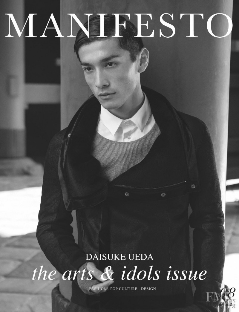 Daisuke Ueda featured on the Manifesto Asia cover from October 2012