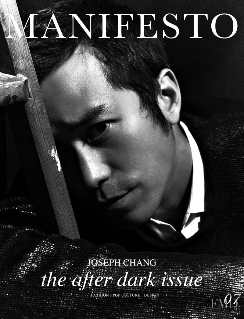 Joseph Chang featured on the Manifesto Asia cover from September 2012