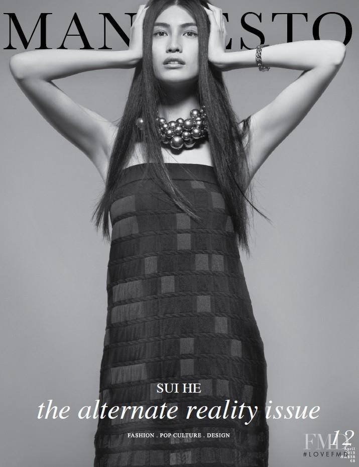 Sui He featured on the Manifesto Asia cover from April 2013
