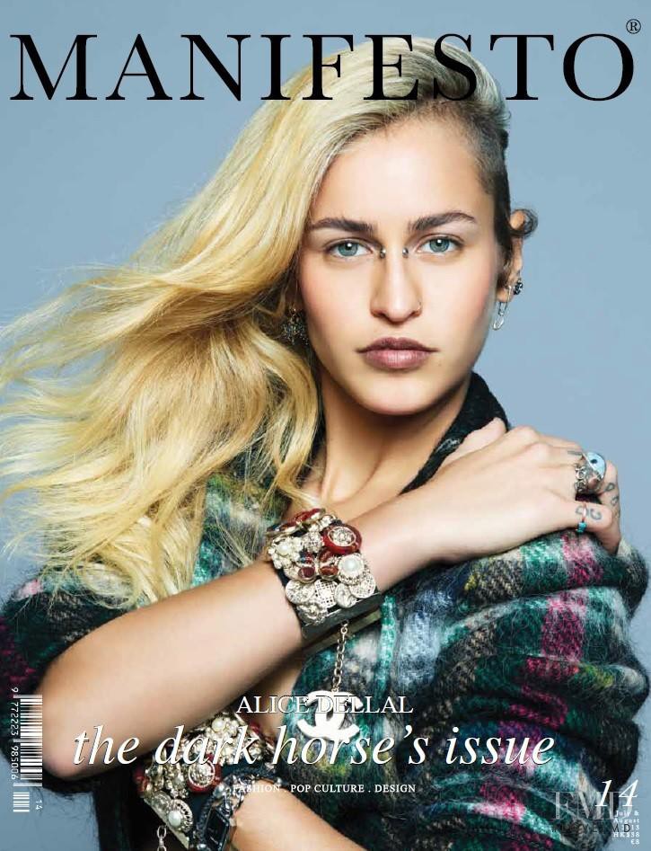 Alice Dellal featured on the Manifesto Asia cover from July 2013