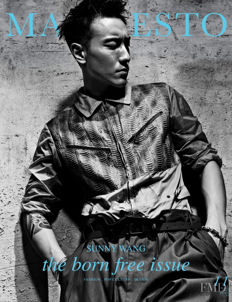 Sunny Wang featured on the Manifesto Asia cover from March 2013