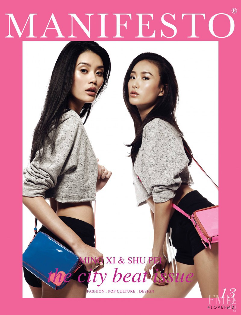 Shu Pei, Ming Xi featured on the Manifesto Asia cover from May 2013