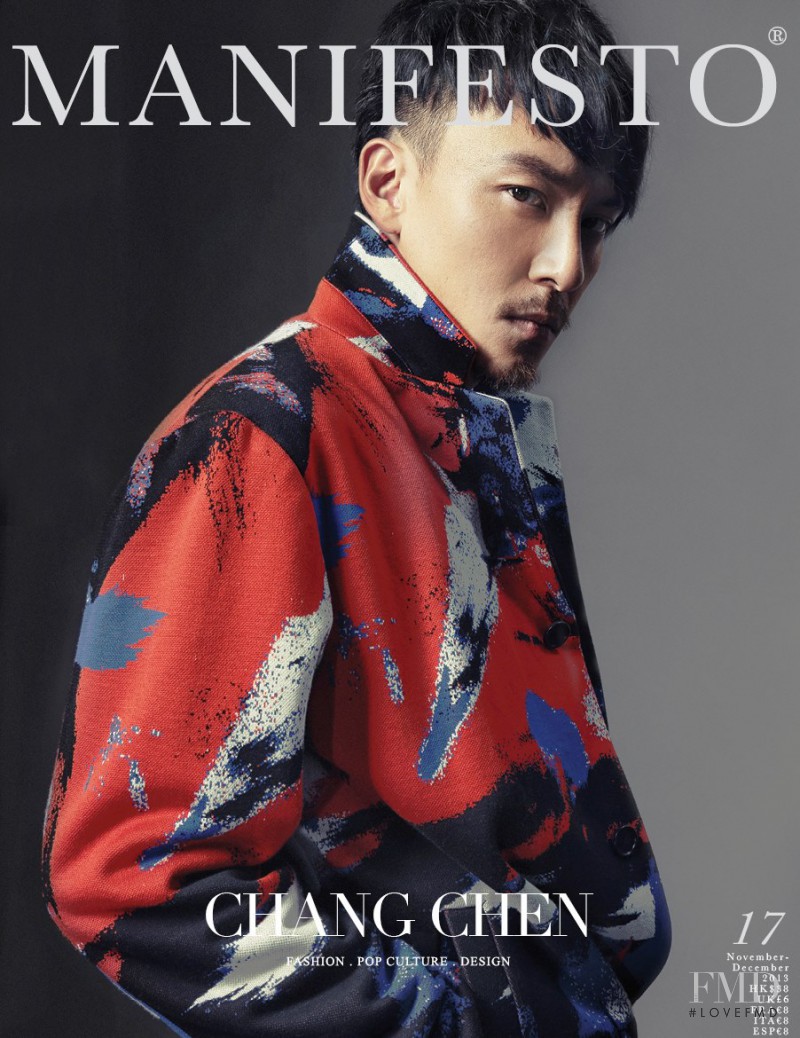 Chang Chen featured on the Manifesto Asia cover from November 2013