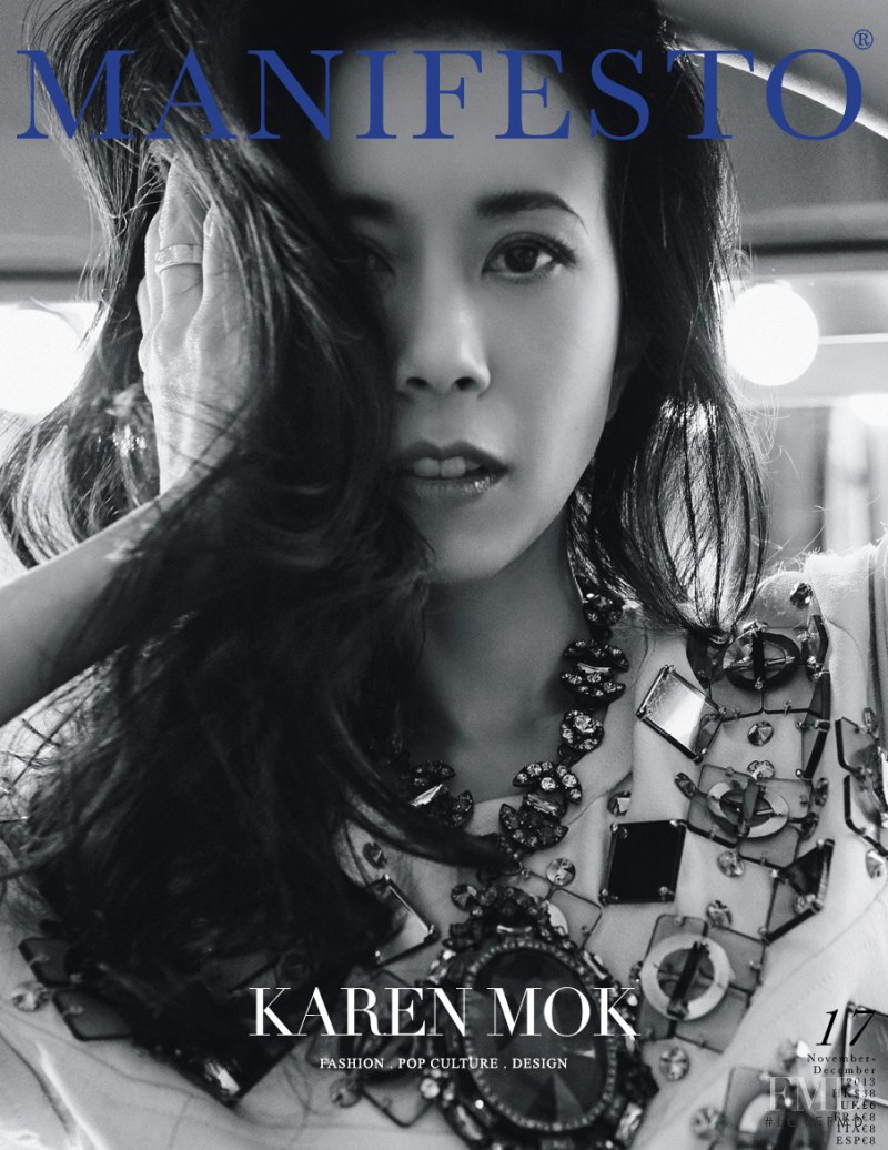 Karen Mok featured on the Manifesto Asia cover from November 2013