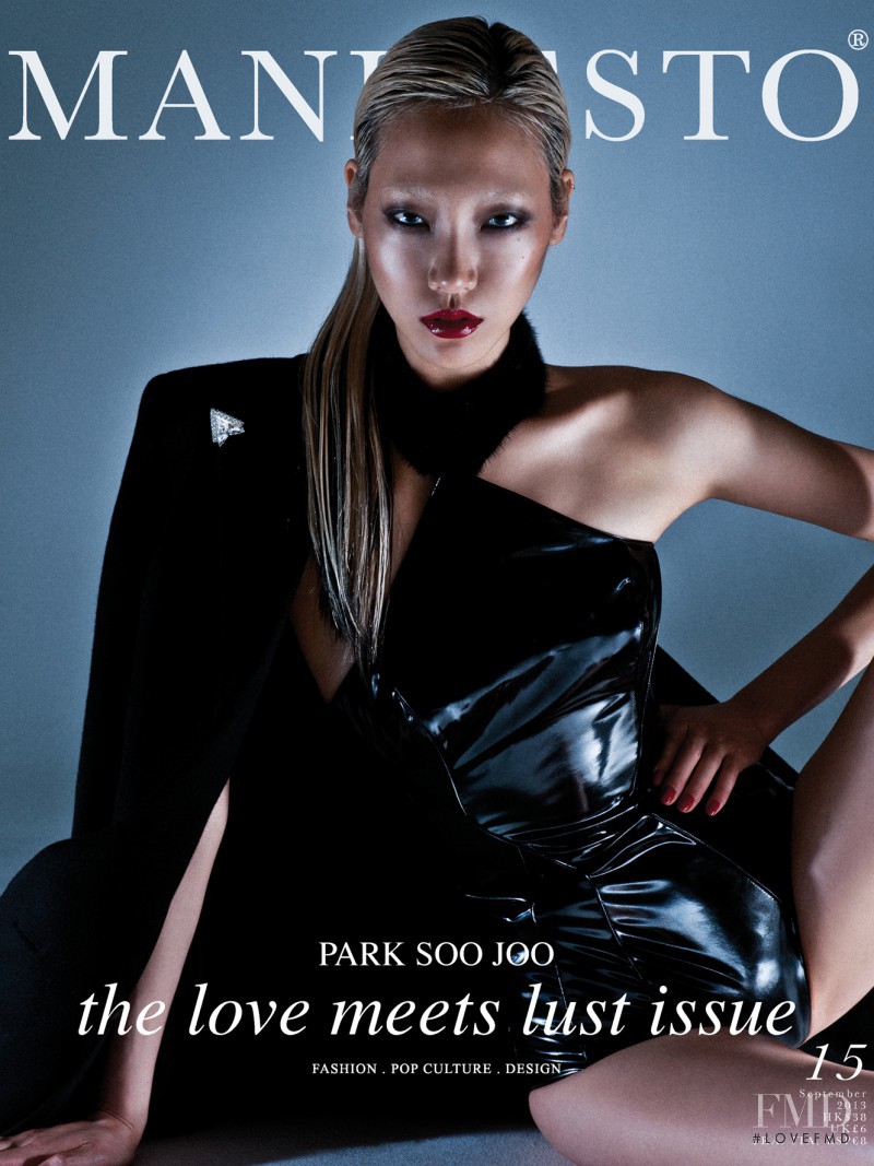 Soo Joo Park featured on the Manifesto Asia cover from September 2013