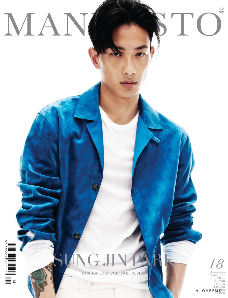 Sung Jin Park featured on the Manifesto Asia cover from January 2014