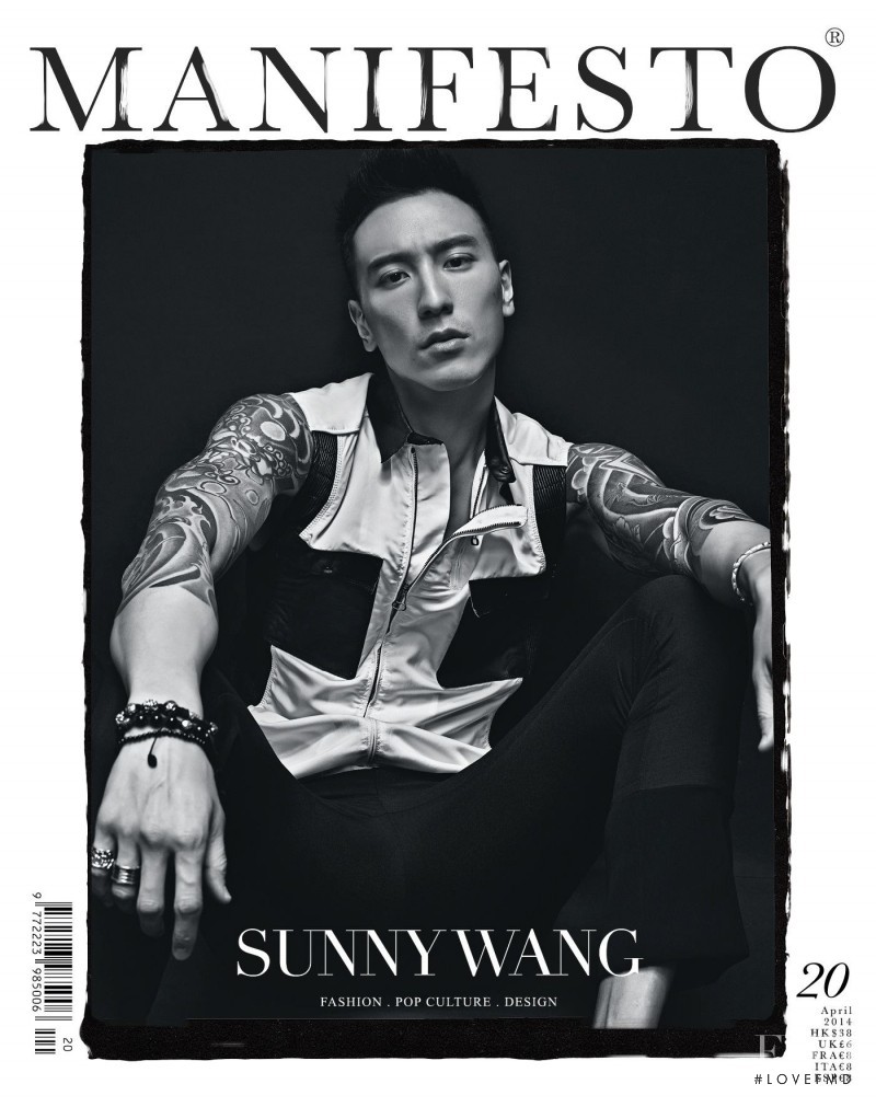 Sunny Wang featured on the Manifesto Asia cover from March 2014