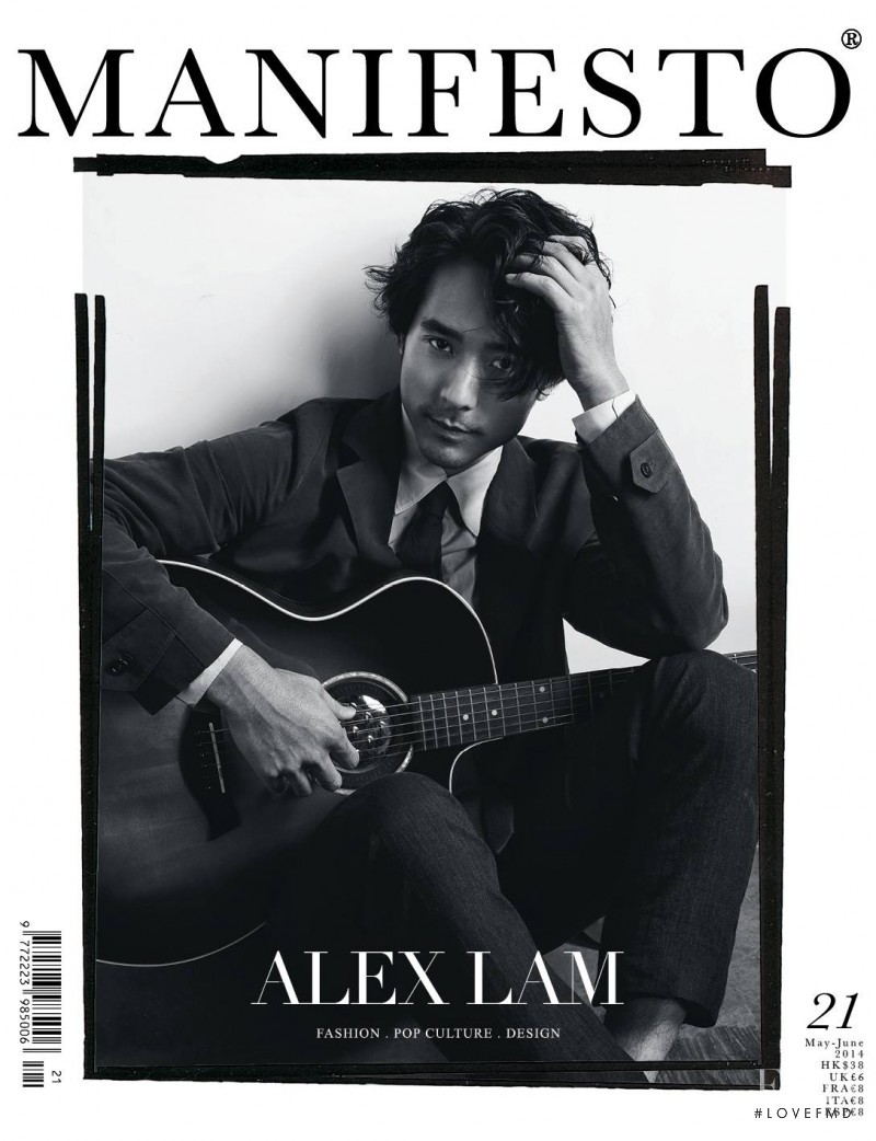 Alex Lam featured on the Manifesto Asia cover from March 2014