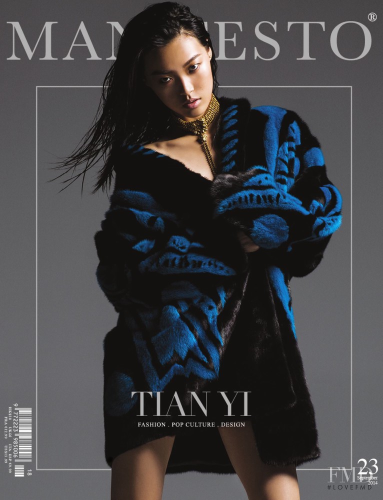 Tian Yi featured on the Manifesto Asia cover from September 2014