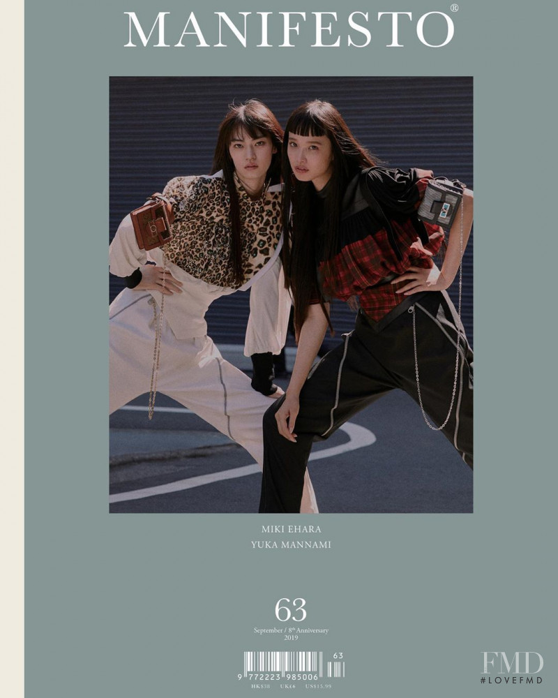 Miki Ehara, Yuka Mannami featured on the Manifesto Asia cover from September 2019