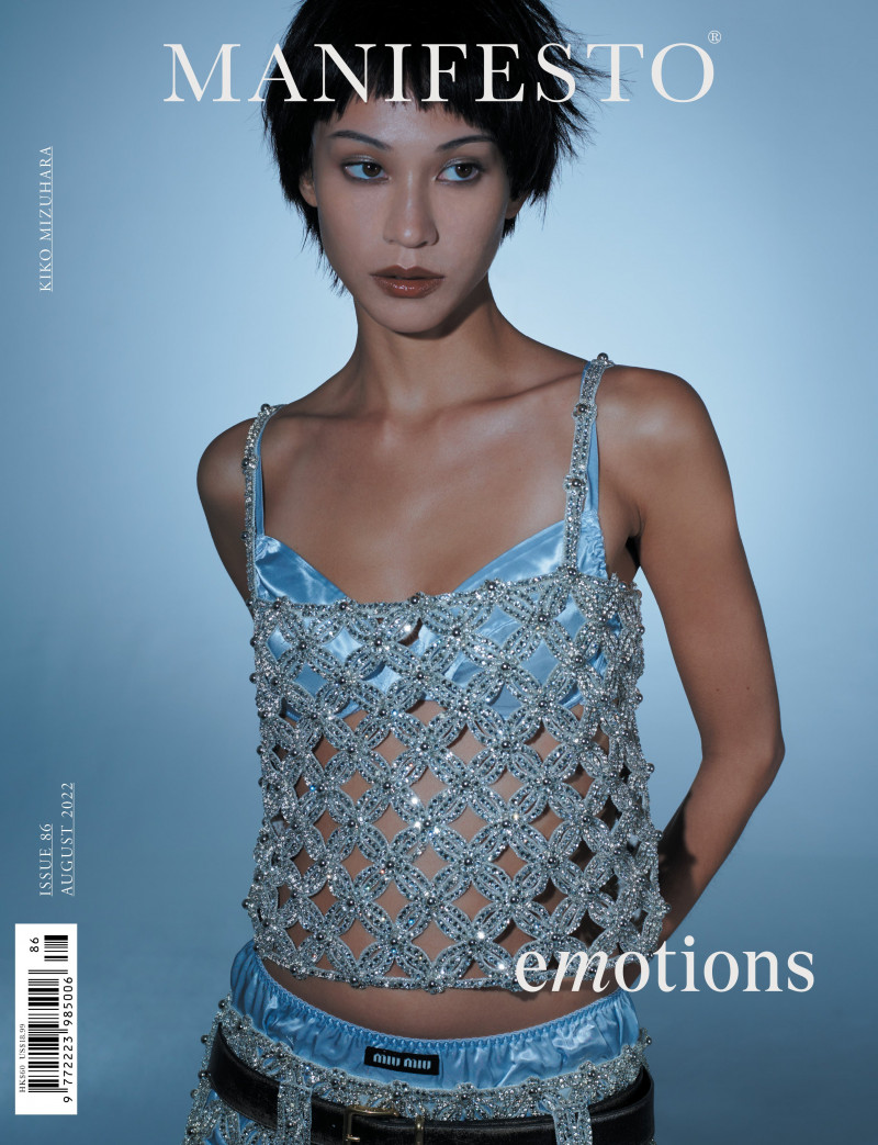 Kiko Mizuhara featured on the Manifesto Asia cover from August 2022