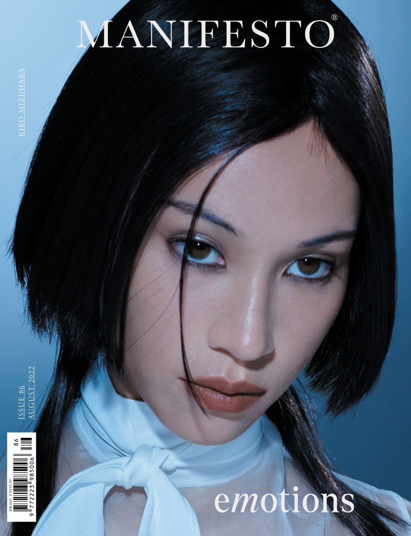 Kiko Mizuhara featured on the Manifesto Asia cover from August 2022