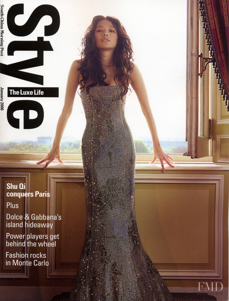 Shu Qi featured on the SCMP Style cover from January 2006