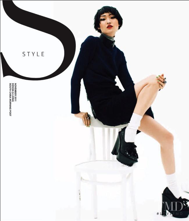  featured on the SCMP Style cover from November 2011