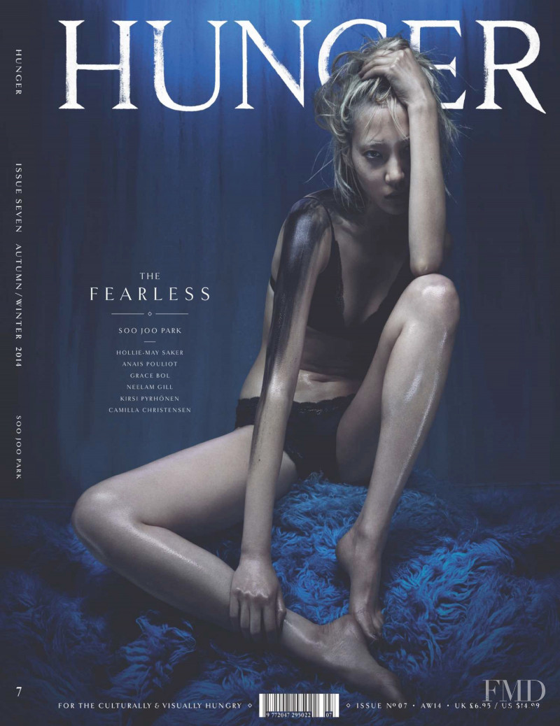 Soo Joo Park featured on the The Hunger cover from April 2014
