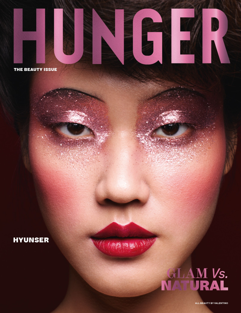 Hyunser Park featured on the The Hunger cover from December 2021