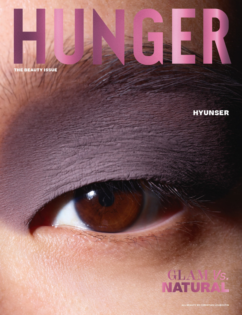 Hyunser Park featured on the The Hunger cover from December 2021