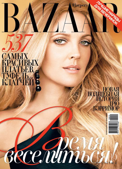 Drew Barrymore featured on the Harper\'s Bazaar Ukraine cover from December 2010