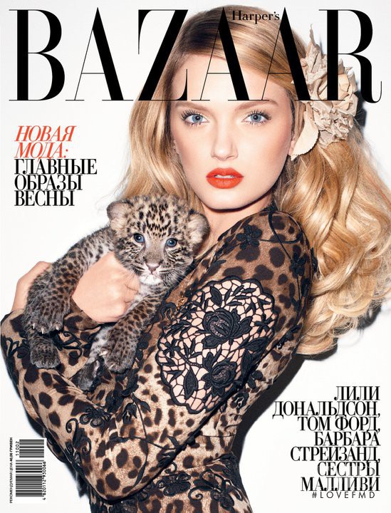 Lily Donaldson featured on the Harper\'s Bazaar Ukraine cover from February 2011
