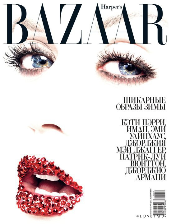 Katy Perry featured on the Harper\'s Bazaar Ukraine cover from January 2011