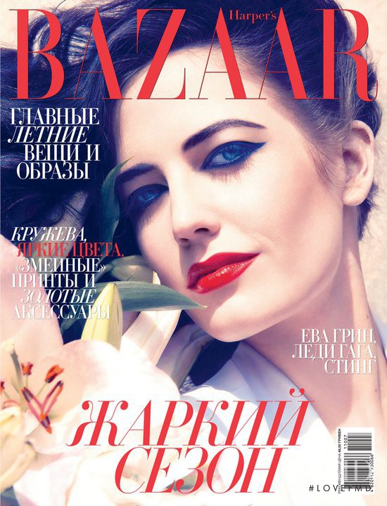 Eva Green featured on the Harper\'s Bazaar Ukraine cover from July 2011